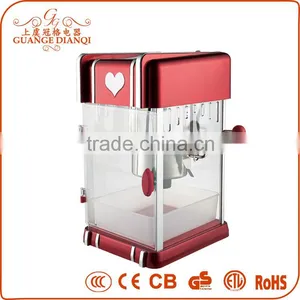 Hot Sale GUANGE Caramel Popcorn Maker thumbnail-1