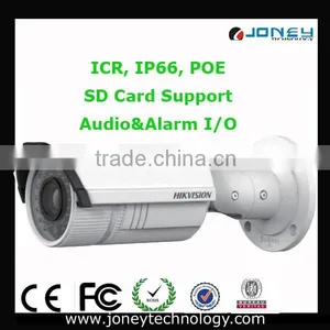 Hikvision HD 2.8-12mm Vari-focal Lens Low Illumination IR IP66 POE Hikvision ip Camera (DS-2CD2612F-IS) thumbnail-1