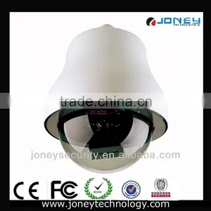 9 Inch PTZ Speed Dome Camera thumbnail-1