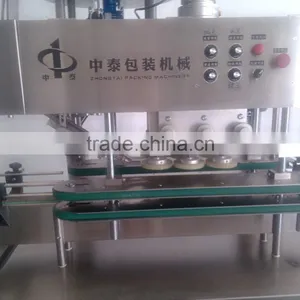 Packing Machine thumbnail-1