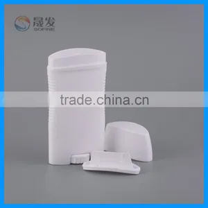 Plastic Stick Deodorant Container Packaging thumbnail-4