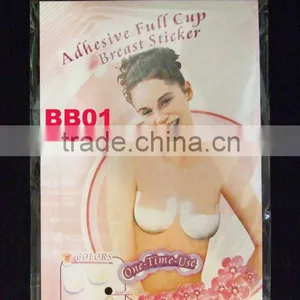Sexy Push up Protect Your Nipple Cover Instant Breast Lift Tape Bra Lift Sticker BB01 thumbnail-1