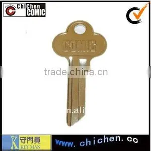 Door Oscar Key Blanks thumbnail-1