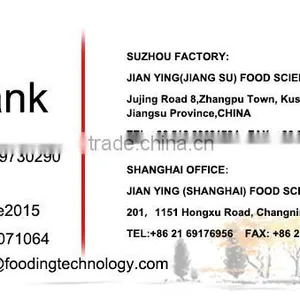 New Product Promotion Mango Flavored Milk Stabilizer thumbnail-3