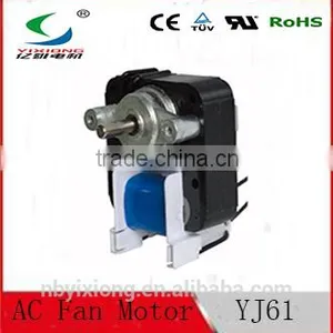 Cooker Hood Motor thumbnail-1