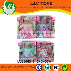 LV0150988 Made in China 20 Inch Doll B/O Learning Machine thumbnail-2