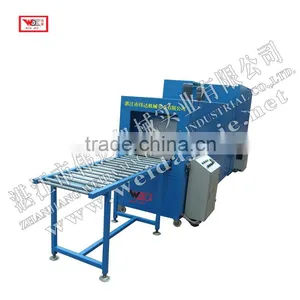 Automatic Shrinking Seal Film Baler Machine thumbnail-1