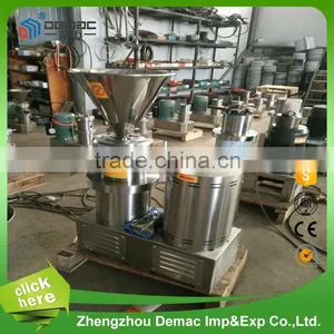 Low Noise Peanut Butter Grinding Machine thumbnail-1