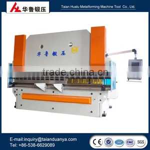 Hydraulic Pressure Large Size CNC Press Brake WS67K-300*3200 thumbnail-3