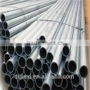Seamless Round Steel Pipe/tube thumbnail-2