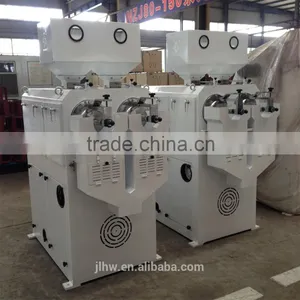 High Quality Low Price of JLSM Series Rice Mill Machine for Sale thumbnail-3