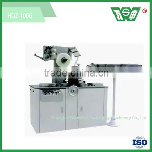 Shanghai WB-250 Adjustable Overwrapping Film Packaging Machine thumbnail-1