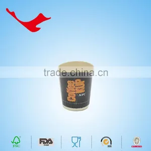 Food Grade Recycled Ripple Wall Paper Coffee Cups Printed With Custom Logo thumbnail-1