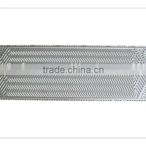 APV N35 Related Plate Heat Exchanger Plate ,316L Plate Heat Exchanger thumbnail-1
