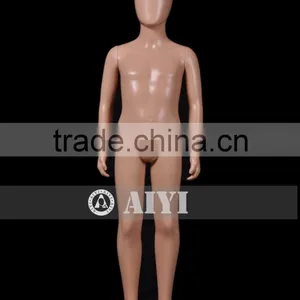 AIYI Kids Mannequin Model thumbnail-1