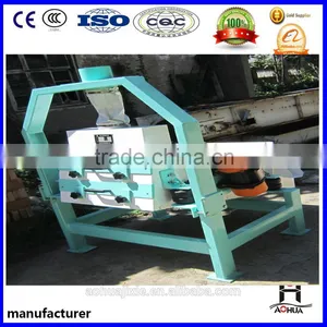 Carbon Steel TQLZ Vibrating Screen thumbnail-2