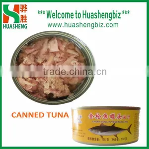 High Quality Canned Tuna Chunk In Brine thumbnail-1