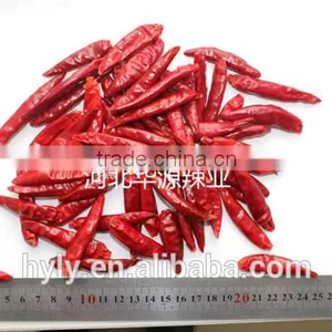 Dried New Generation Chilli thumbnail-4