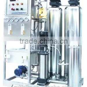 ro Water Machine thumbnail-2