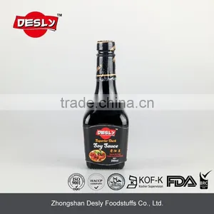 HALAL Superior Dark Soy Sauce 200ml Flask Bottle thumbnail-1