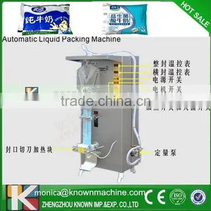 Full Automatic Liquid Milk Bag Sealing Machine/vinegar Bags Packing Machine thumbnail-1