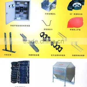 Automatic Breeder Chain Feeding System thumbnail-3
