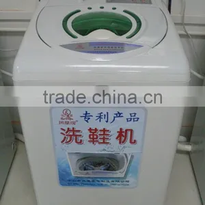 Shoe Washing Machine thumbnail-1