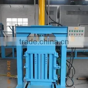Fishing Net Wrapping Machine thumbnail-3