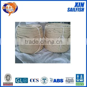 Brown Color 30mm Nylon Polypropylene Rope thumbnail-2
