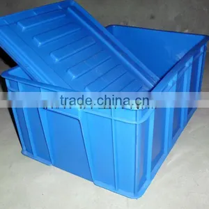 Plastic Recycle Case of PP Material thumbnail-1