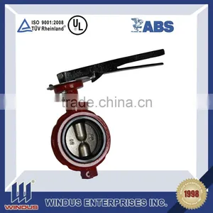 DN3750 PN110 ZG300 Butterfly Valve thumbnail-1