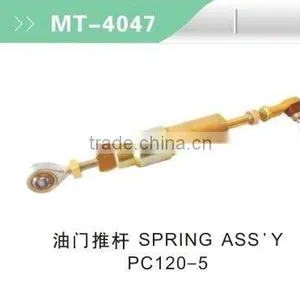 PC120-5 Throttle Motor / Stepper Motor Spring Assy thumbnail-1
