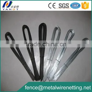 250mm U Type Tie Wire For Binding thumbnail-1