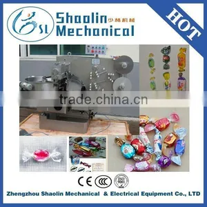 2013 Hot Selling Candy Pillow Packaging Machine, Automatic Box Shrink Wrapping Machine for Sale thumbnail-4