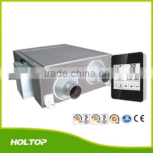 Air-condition Energy Saver Heat Recovery Ventilation System for Domestic Single-room thumbnail-3