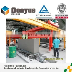 Good Repuation AAC Block Machine for Construction(40 Lines Abroad in 6 Countries,20 Lines in India) thumbnail-1