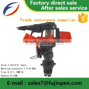 The Manufacturer Selling Adjustable Irrigation Sprinkler, Sprinkler With Mister For Impulse Plastic Sprinkler Made In China thumbnail-4
