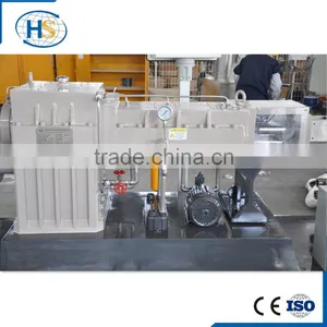 Haisi CE High Speed Transmission Gearbox for Extruder Machine Price thumbnail-5
