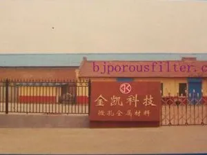 Baoji Jinkai Filter Industry Co.Ltd company overview - view 1 thumbnail
