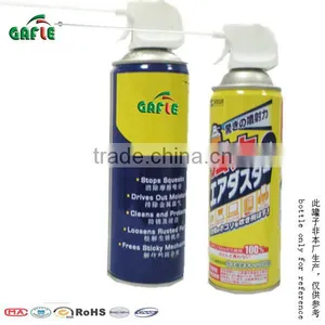 Gas for Air Spray thumbnail-1