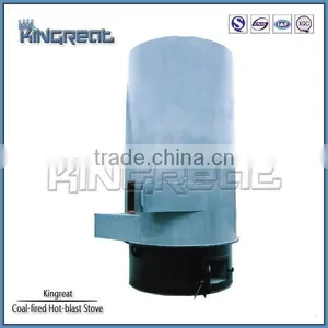High Performance Salt Coal-fired Hot-blast Stove thumbnail-1