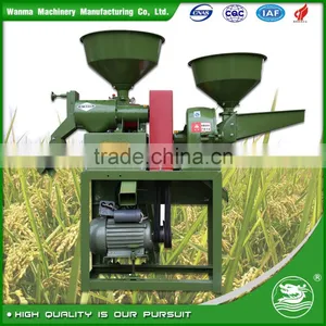WANMA0946 High Capacity Price Of Diesel Engine Zaccaria Rice Milling Machine thumbnail-1