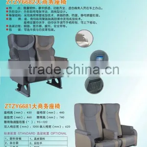 BUS SEATS thumbnail-1