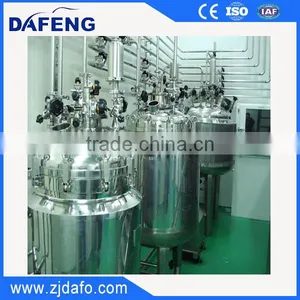 200L Stainless Steel 304 3 Layer Electric Emulsifier thumbnail-2