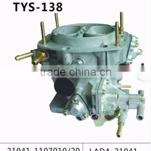 LADA-21041 Carburetors thumbnail-1