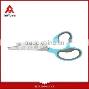 Multi-function Curved Blade Meat Cutting Kitchen Scissors thumbnail-6