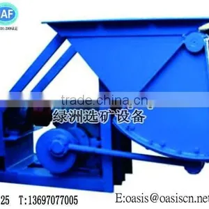 High Quality Feeder Machine,Mining Vibrating Feeder Design,vibrating Hopper Feeder Machine/vibrator Bowl Feeder thumbnail-2