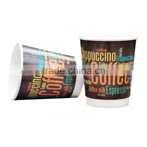 Custom Logo Printed Disposable Paper Coffee Cups/disposable Cups Sleeve/disposable Coffee Cups With Lid thumbnail-2