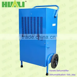 80L Industrial Dehumidifier With Portable Handle and Wheels thumbnail-1