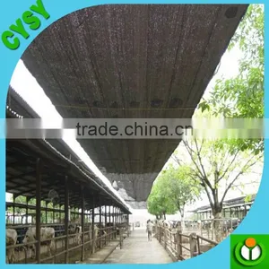 Environmental Agro Shade Net /shade Net Carport Cloth thumbnail-3